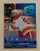 2025-26 Upper Deck B-15 Nazem Kadri - Hockey - Bustle
