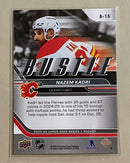2025-26 Upper Deck B-15 Nazem Kadri - Hockey - Bustle