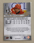 2025-26 Upper Deck 3 Pavel Mintyukov - Hockey - Series 1