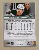 2025-26 Upper Deck 84 Marcus Foligno - Hockey - Series 1