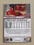 2025-26 Upper Deck 19 Nazem Kadri - Hockey - Series 1