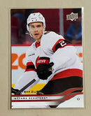 2025-26 Upper Deck 120 Artem Zub - Hockey - Series 1