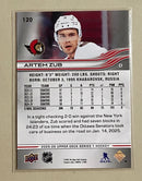 2025-26 Upper Deck 120 Artem Zub - Hockey - Series 1