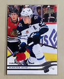 2025-26 Upper Deck 195 Mark Scheifele Hockey - Series 1
