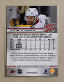 2025-26 Upper Deck 33 Jason Dickinson - Hockey - Series 1