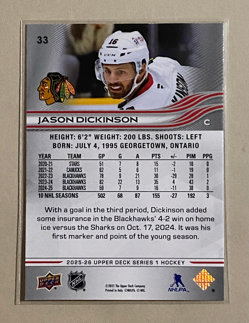 2025-26 Upper Deck 33 Jason Dickinson - Hockey - Series 1