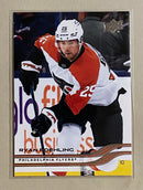 2025-26 Upper Deck 125 Ryan Poehling - Hockey - Series 1