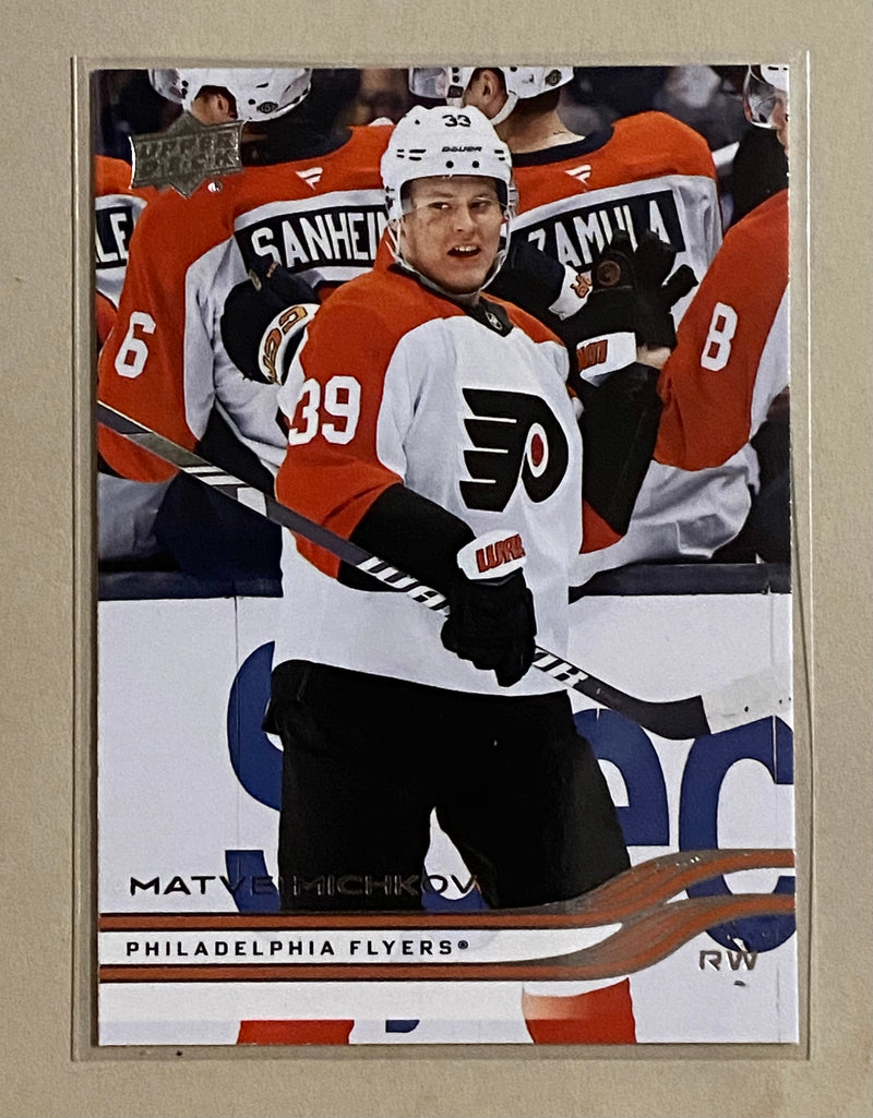 2025-26 Upper Deck 128 Matvei Michkov - Hockey - Series 1