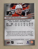 2025-26 Upper Deck 128 Matvei Michkov - Hockey - Series 1