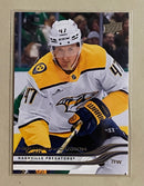 2025-26 Upper Deck 97 Michael McCarron - Hockey - Series 1