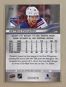 2025-26 Upper Deck 112 Artemi Panarin - Hockey - Series 1
