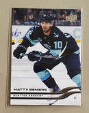 2025-26 Upper Deck 145 Matty Beniers - Hockey - Series 1