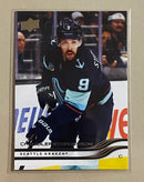 2025-26 Upper Deck 146 Chandler Stephenson - Hockey - Series 1