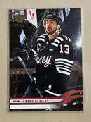 2025-26 Upper Deck Set of Four Cards -