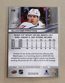 2025-26 Upper Deck 188 Aliaksei Protas - Hockey - Series 1