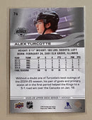 2025-26 Upper Deck 76 Alex Turcotte - Hockey - Series 1