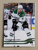 2025-26 Upper Deck 55 Miro Heiskanen - Hockey - Series 1