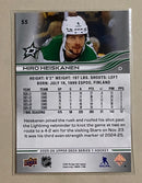 2025-26 Upper Deck 55 Miro Heiskanen - Hockey - Series 1