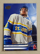 2025-26 Upper Deck 148 Robert Thomas - Hockey - Series 1