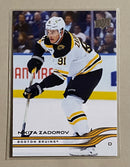 2025-26 Upper Deck 12 Nikita Zadorov - Hockey - Series 1