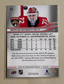 2025-26 Upper Deck 74 Sergei Bobrovsky - Hockey - Series 1