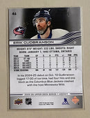 2025-26 Upper Deck 46 Erik Gudbranson - Hockey - Series 1