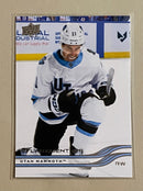 2025-26 Upper Deck 168 Dylan Guenther - Hockey - Series 1
