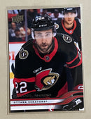 2025-26 Upper Deck 123 Michael Amadio - Hockey - Series 1