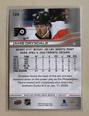 2025-26 Upper Deck 124 Jamie Drysdale - Hockey - Series 1