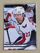 2025-26 Upper Deck 187 Brandon Duhaime - Hockey - Series 1