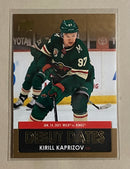 2021-22 Upper Deck DD-25 Kirill Kaprizov - Hockey - Series 1
