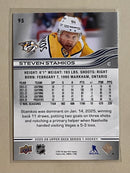 2025-26 Upper Deck 95 Steven Stamos - Hockey - Series 1