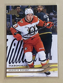 2025-26 Upper Deck 1 Mason McTavish - Hockey - Series 1