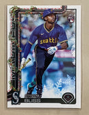 2025 Topps H184 Ryan Bliss -Baseball - Holiday - RC