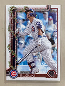 2025 Topps H89 Seiya Suzuki - Baseball - Holiday