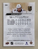 2022-23 Upper Deck 435 Keegan Kolesar - Hockey - Series 2