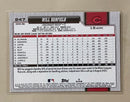 2026 Topps 247 Will Banfield - Baseball - Series 1