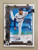 2025 Topps H159 Yoshinobu Yamamoto - Baseball - Holiday