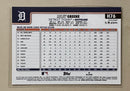 2025 Topps H75 Riley Greene - Baseball - Holiday