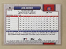 2026 Topps 5 Nico Horner - Baseball - Series 1