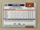 2026 Topps 145 Kenedy Corona - Baseball - Series 1