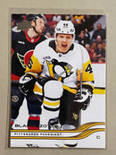 2025-26 Upper Deck 130 Blake Lizotte - Hockey - Series 1