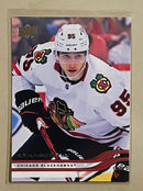 2025-26 Upper Deck 37 Ilya Mikheyev - Hockey - Series 1