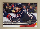 2025-26 Upper Deck 48 Kent Johnson - Hockey - Series 1