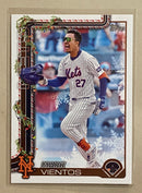 2025 Topps H142 Mark Vientos - Baseball - Holiday