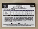 2025 Topps H114 Drew Romo - Baseball - Holiday - RC