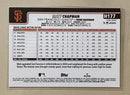 2025 Topps H177 Matt Chapman - Baseball - Holiday