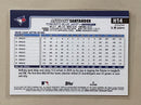 2025 Topps H14 Anthony Santander - Baseball - Holiday