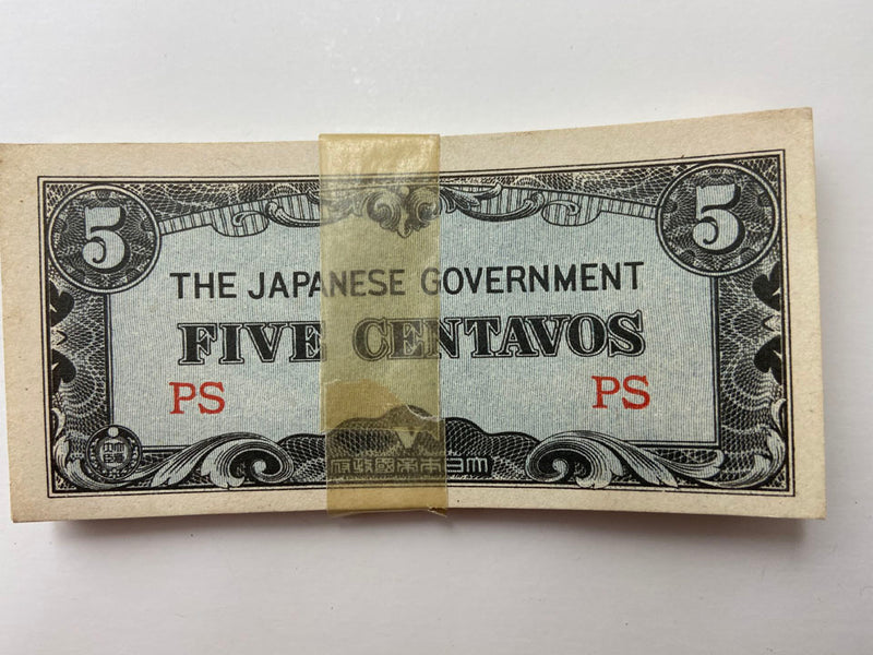 Japanese WWII Five Centavos bundle of 50 Occupation over Philippines