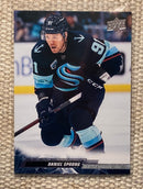 2022-23 Upper Deck 152 Daniel Sprong - Hockey